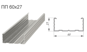 Профиль ПП60х27 т.0,6мм металлический