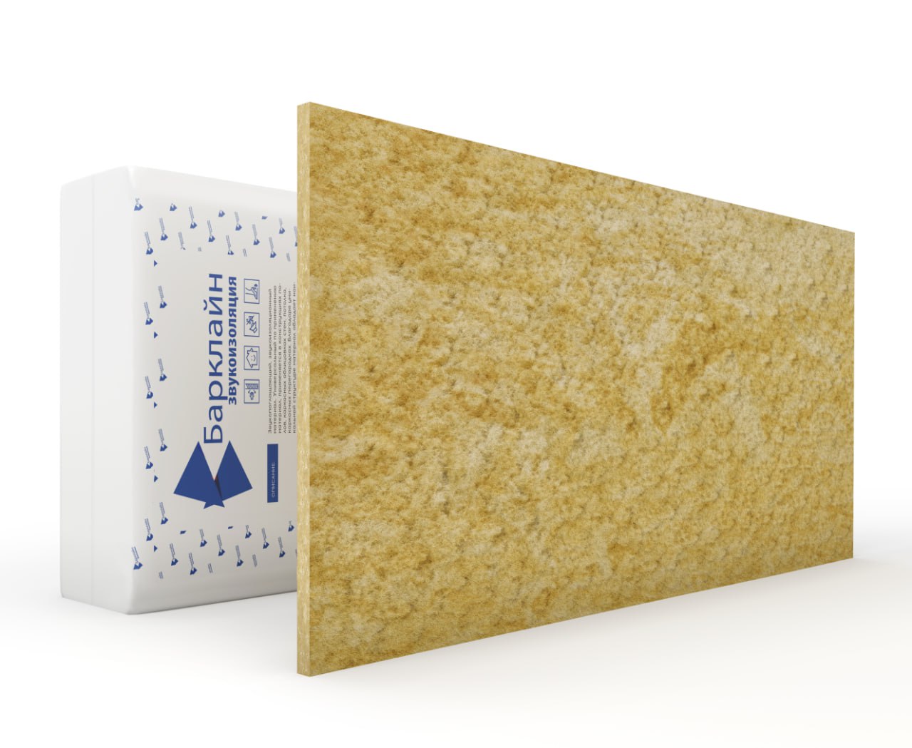 Вибро-звукопоглощающая плита Барклайн БасАкустик УНИ 20 (7,2 м2)