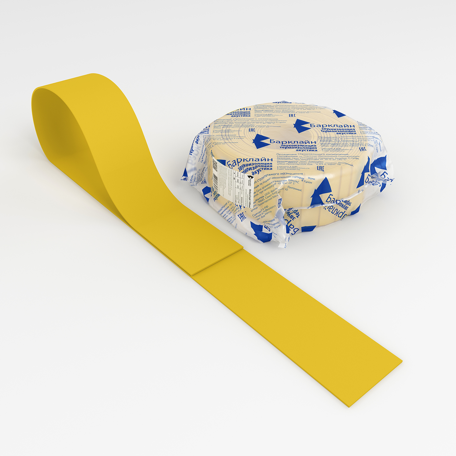 ВиброСорб Премиум полоса виброизоляционная под кладку 120мм