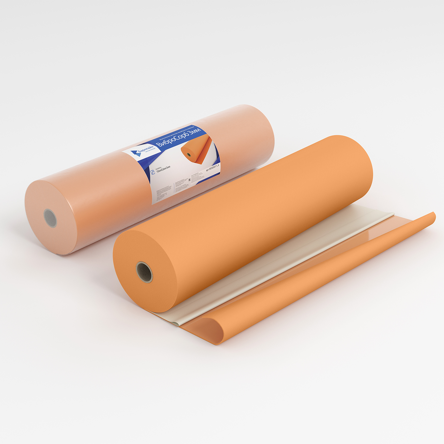 Виброизоляционная мембрана клеящаяся ВиброСорб 3 мм, 0,5х10 м (5 м2)