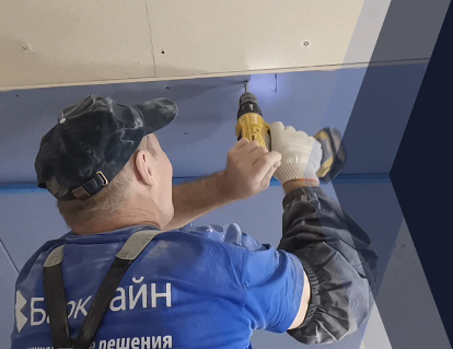 Монтаж звукоизоляционных систем, акустических материалов