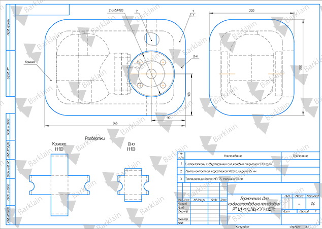 Чертежи и модели изоляционных чехлов