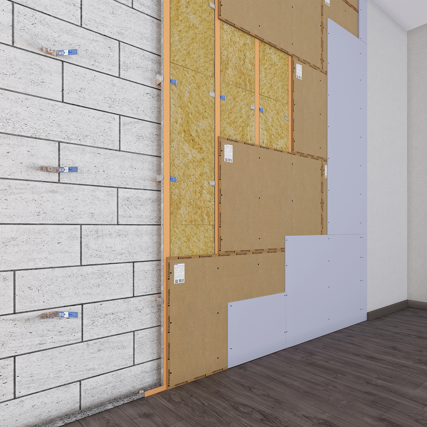 Каркасная система звукоизоляции стен «Барклайн Кварц»