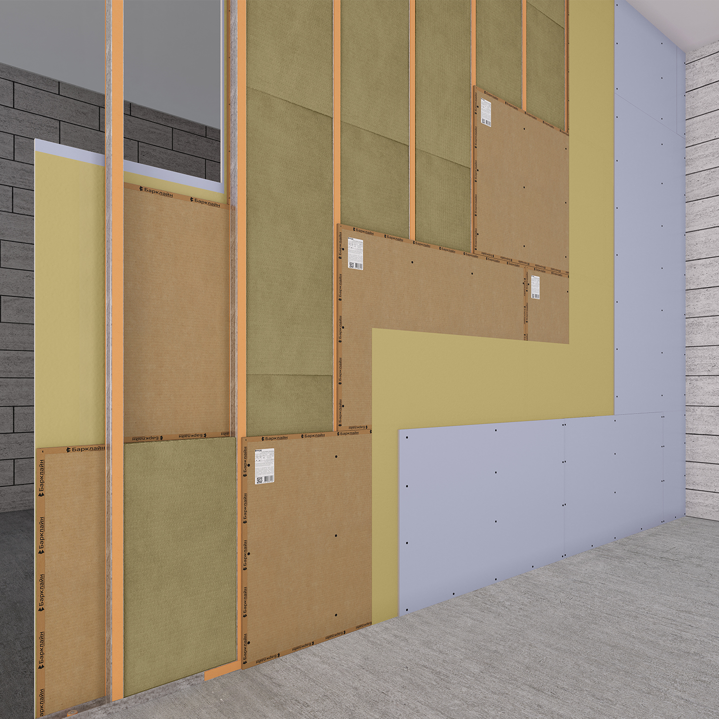 Система звукоизоляции перегородки «Барклайн Базовая Мембрана Кварц»